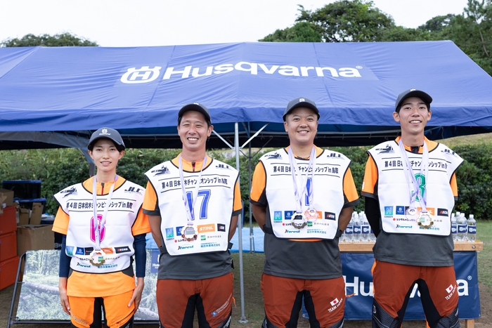 JLC Team Husqvarnaメダリストの選手達 (左から武藤選手、松村選手、高山選手、山岡選手)