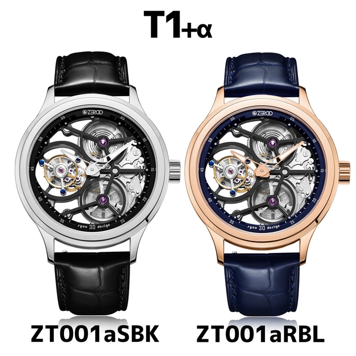 T1+αカラーバリエーション