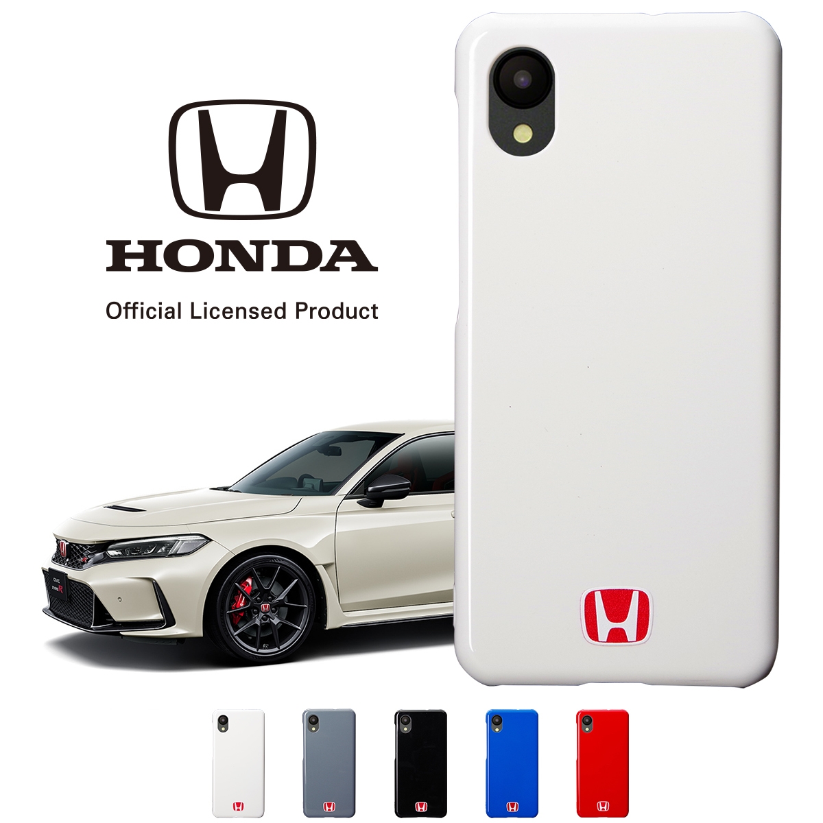 TYPE R “H”ロゴ