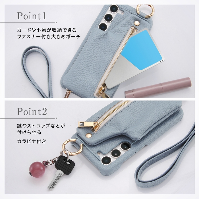 オープンレザーケース ショルダーストラップ ポーチ付 m1n1_仕様