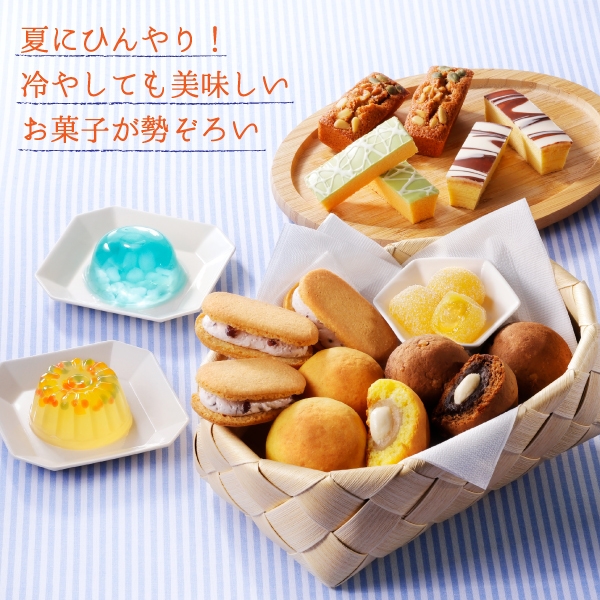 夏結び 商品イメージ