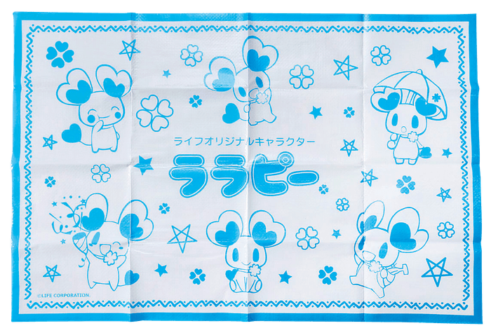 【近畿圏】ララピーオリジナルレジャーシート(1人用)