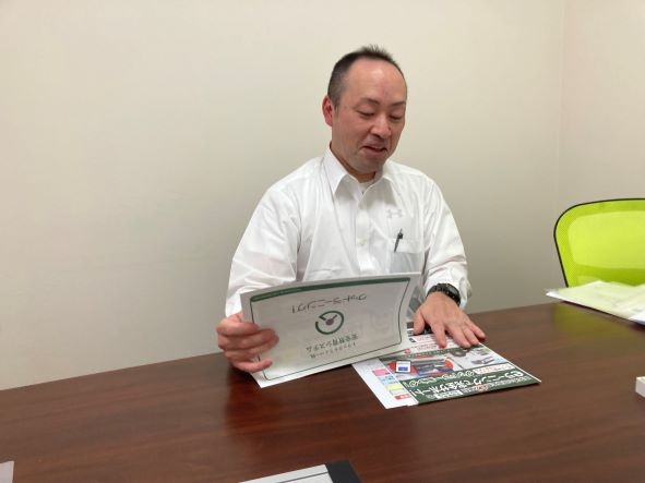 リクロー(株) 山口武敏配送管理長