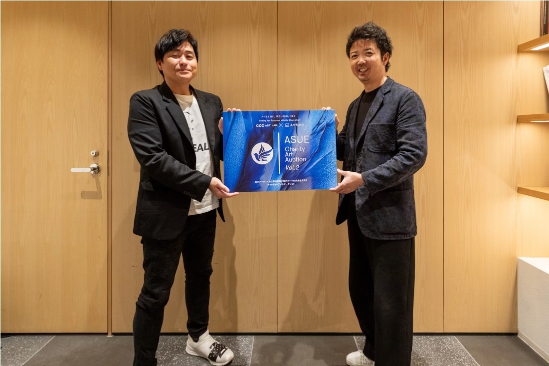 写真左から宍戸 太亮、加島 林衛氏