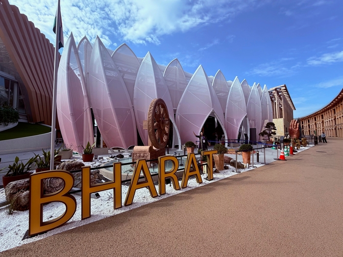 インドパビリオン