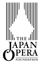 公益財団法人日本オペラ振興会 藤原歌劇団・日本オペラ協会
