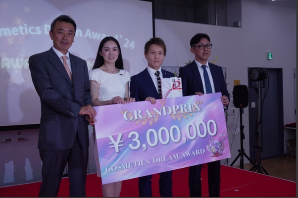 一般公募で化粧品アイデアを募集し選ばれた企画を製品化！ 『Cosmetics Dream Award'25』応募受付を4月20日まで実施