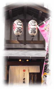 ちゃんこ巴潟(ともえがた)