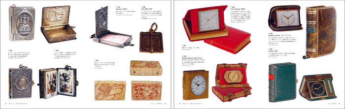 左)シルバーのロザリオケース、写真ケース、象牙のペンダントなど 右)折りたたみ式アラーム時計