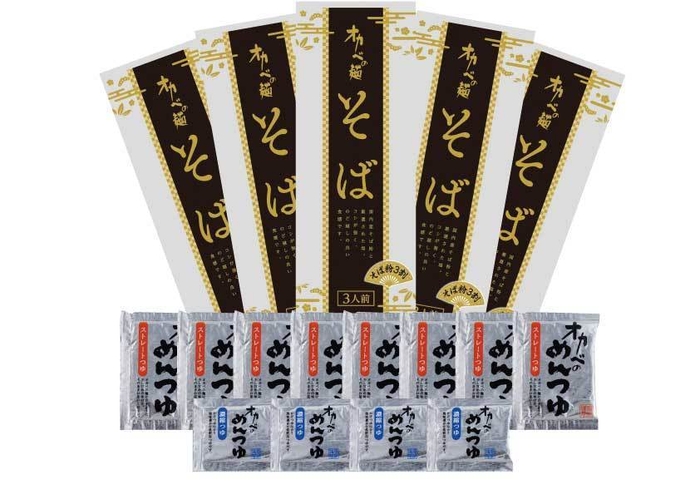 ナナサン年越しそば 商品画像