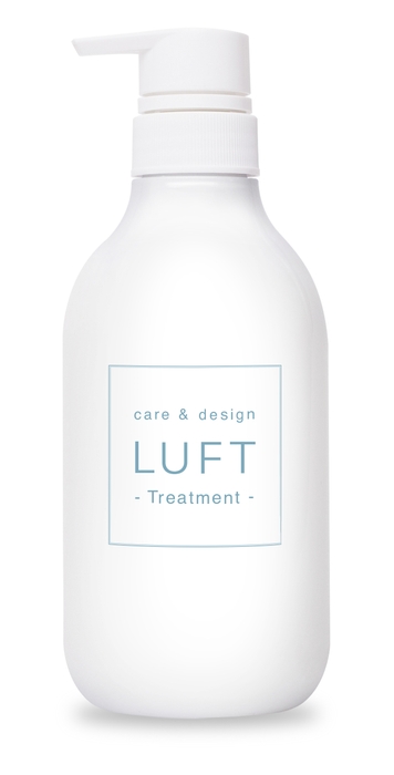 トリートメント白抜き画像