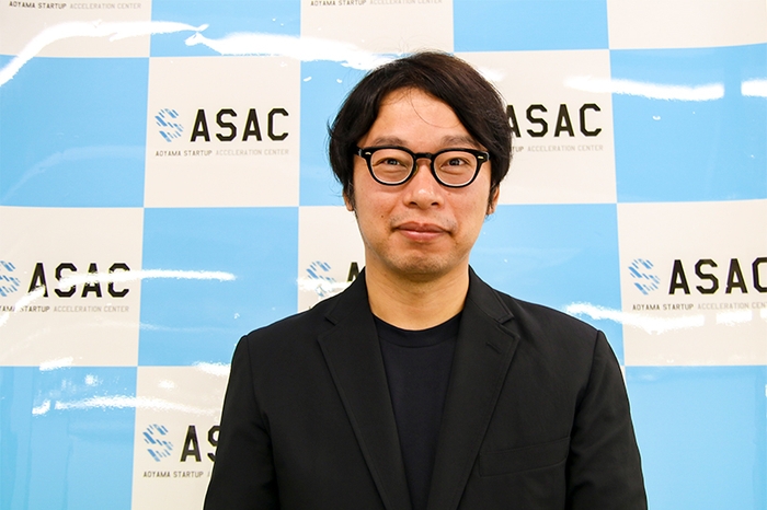 青山スタートアップアクセラレーションセンター(ASAC)にて