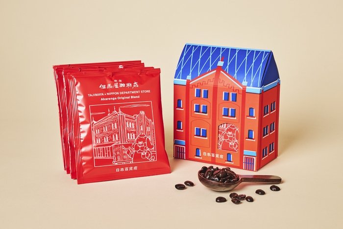 但馬屋珈琲店　あかれんがコーヒー 赤レンガオリジナルブレンド