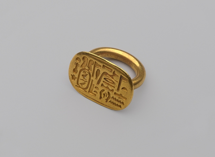 《クフ王の名前が彫られた指輪》前664～前404年　ブルックリン博物館蔵　Photo：Brooklyn Museum