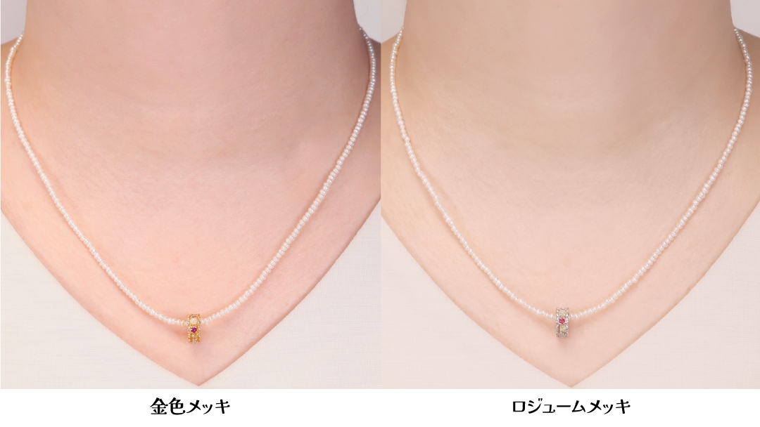 素肌にもシャツの上からでも