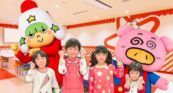 おやつタウン de 職業体験!