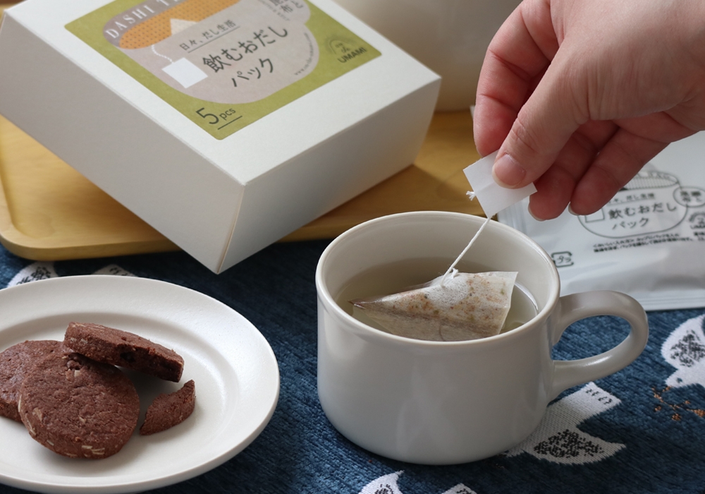 日々、だし生活 飲むおだしパック 鰹と昆布