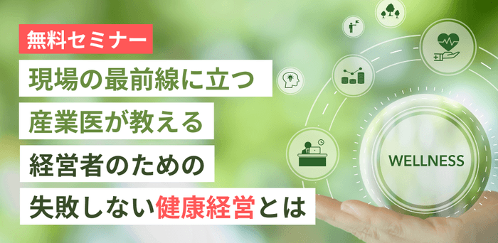 サムネール画像