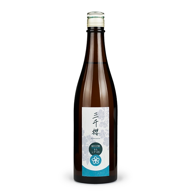 三千櫻(みちざくら)酒造の「きたしずく45 純米大吟醸」