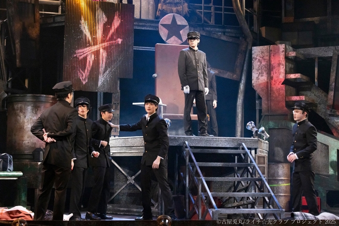 「演劇『ライチ☆光クラブ』2025(2025年公演)」©古屋兎丸/ライチ☆光クラブ プロジェクト 2025