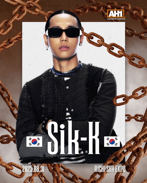 SiK-K