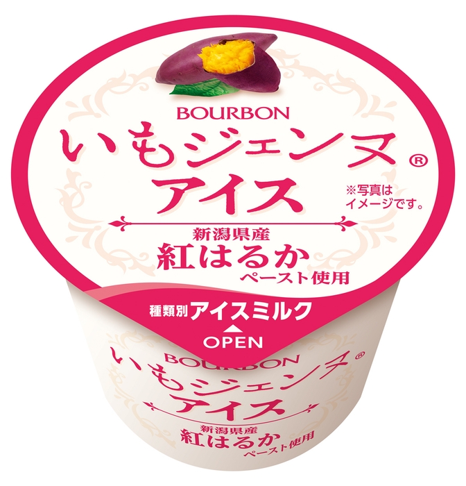 いもジェンヌアイス