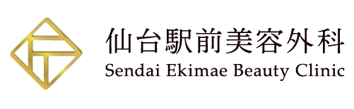 仙台駅前美容外科