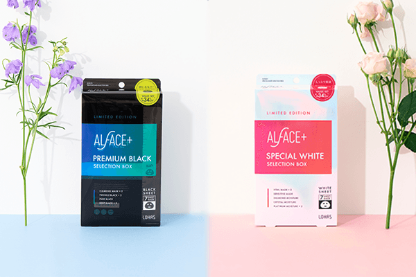 オルフェス アソートボックス(プレミアムブラック/スペシャルホワイト)