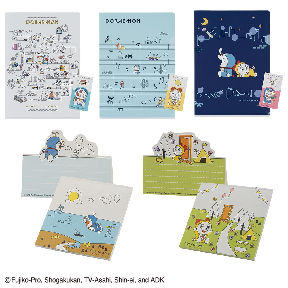 D賞:ステーショナリーアソート