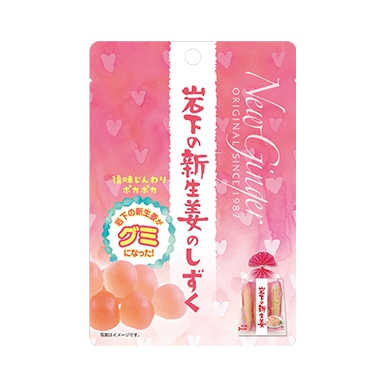 岩下の新生姜のしずく(グミ)