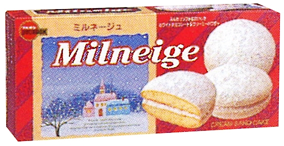 <発売当初のミルネージュ>