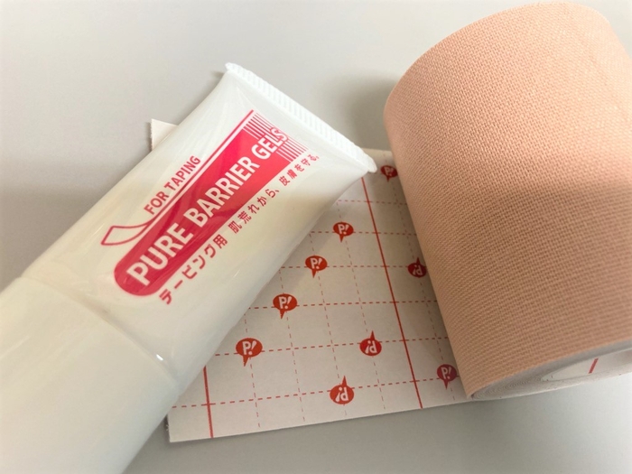 ProFits(プロ・フィッツ)×テーピング用ピュアバリア