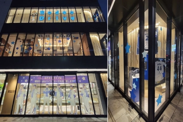 「ロデオドライブ横浜関内店」は5月6日(火・祝)まで 期間限定で横浜DeNAベイスターズ応援特設ウィンドウラッピング公開！