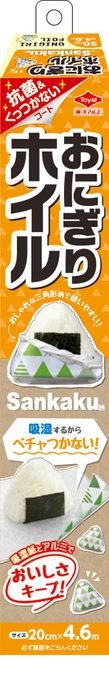 おにぎりホイル Sankaku柄4.6M
