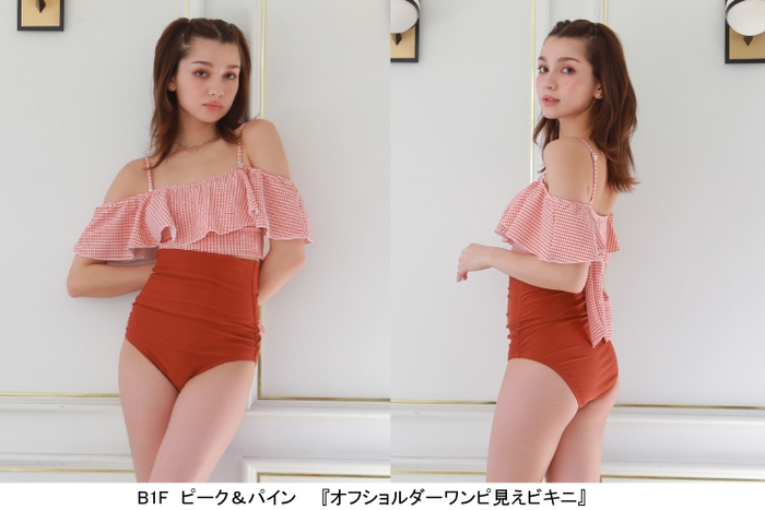 ピーク&パイン_オフショルダーワンピ見えビキニ