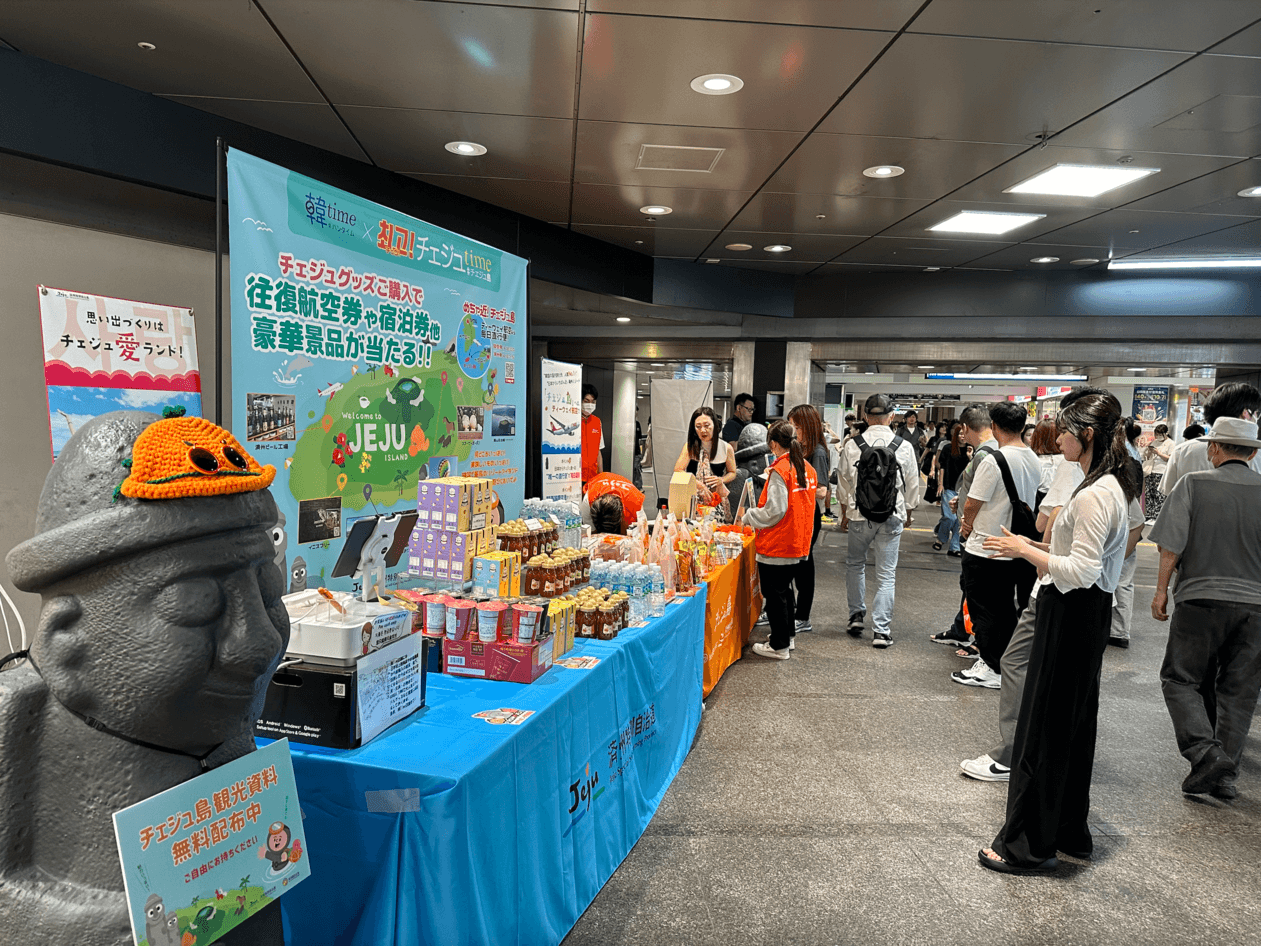 期間内の土日は抽選会実施!!