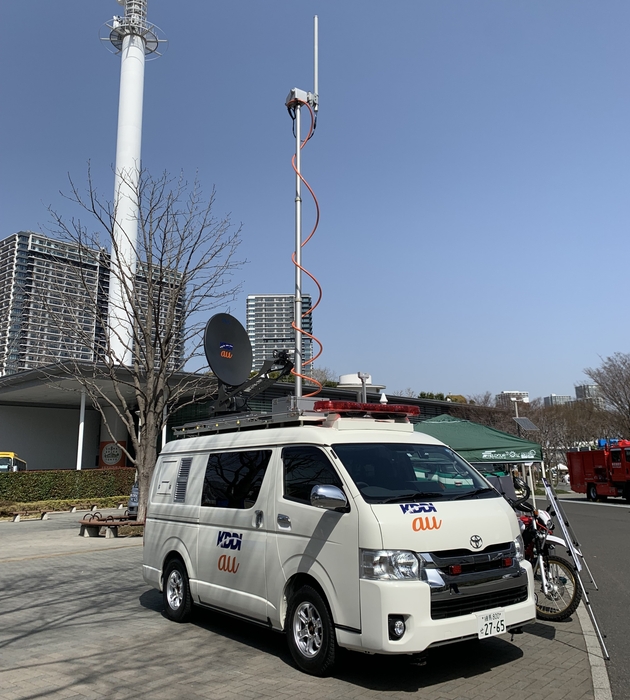 車載型基地局(KDDI株式会社)
