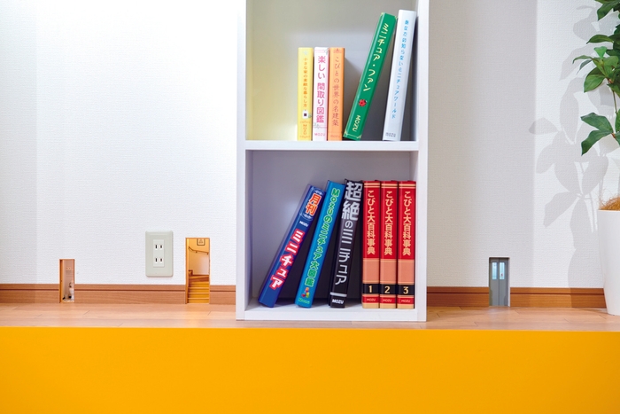 こびとのトイレ こびとの階段 こびとのエレベーター