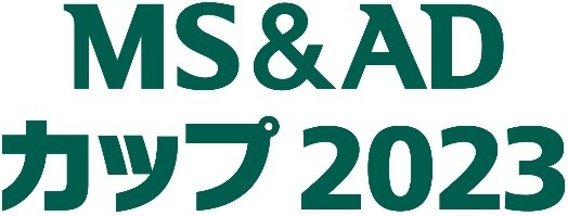 「MS&ADカップ2023」ロゴ