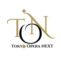 一般社団法人東京オペラNEXT