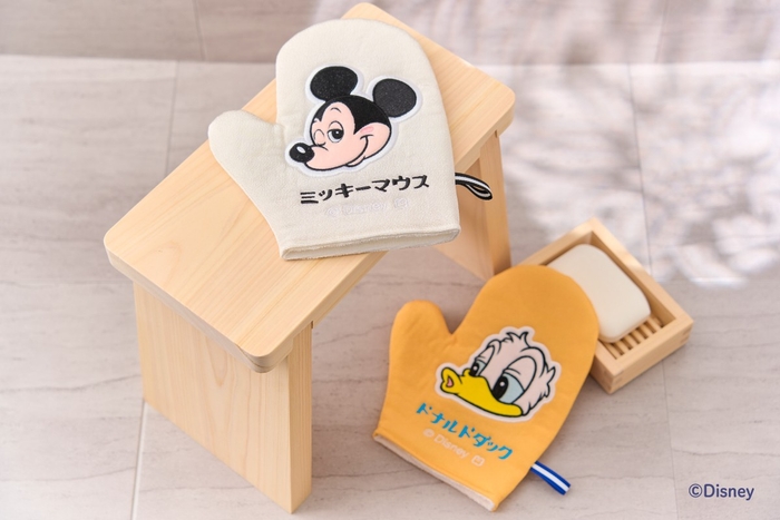 バスミトン ¥1,650