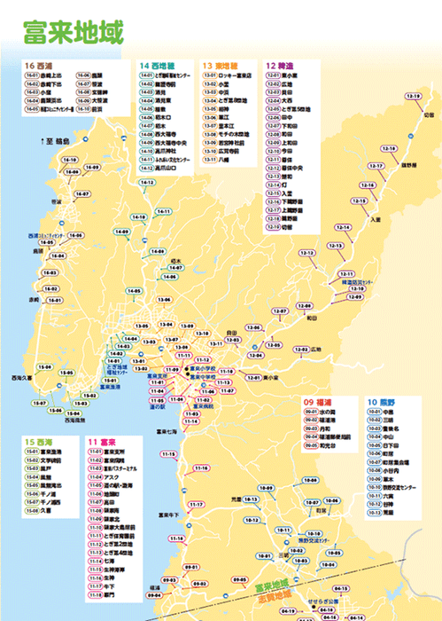 <「しかばす いーじー」運行エリアおよび停留所一覧>