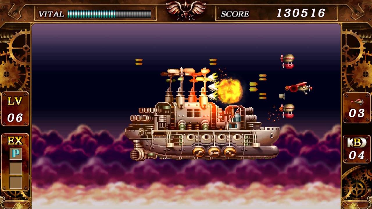 鋼鉄帝国HD1