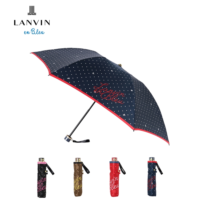 【雨傘】 ランバンオンブルー (LANVIN en Bleu) ドット ロゴ クイックアーチ 折りたたみ傘   軽量 グラスファイバー