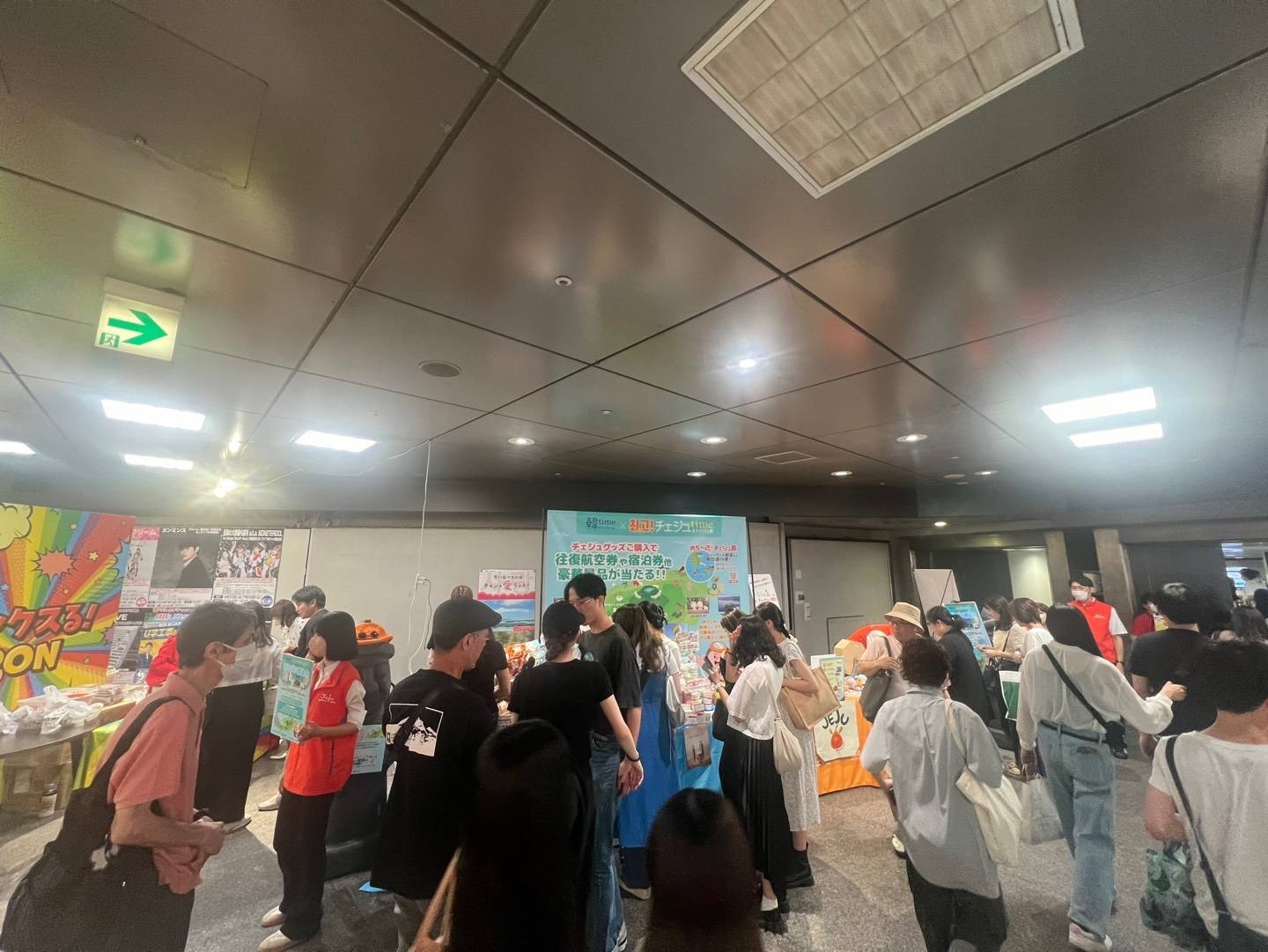 賑わうイベントの様子2