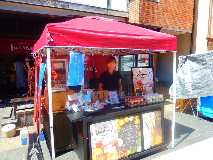 輪島プリンla reves 1