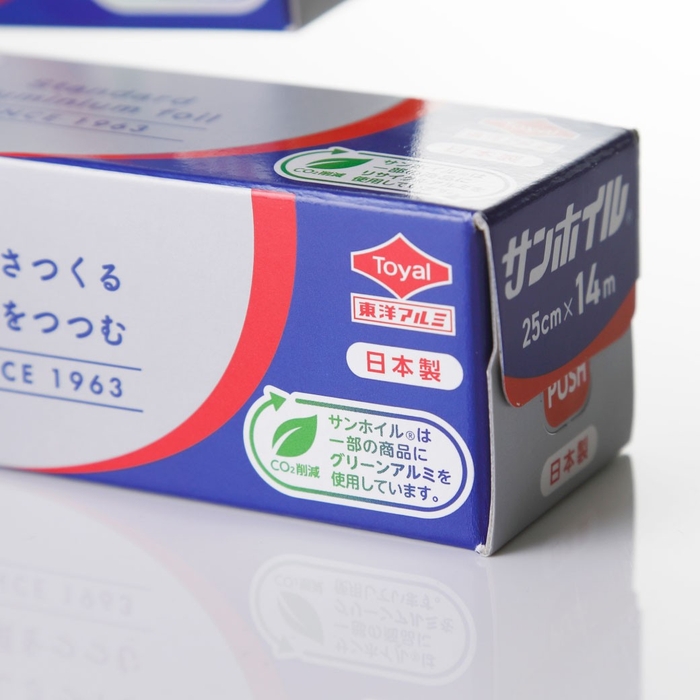 環境配慮マーク