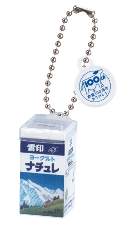 商品例「ナチュレ 恵 megumi（復刻版）」