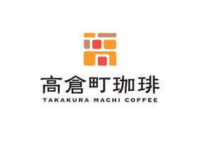 株式会社高倉町珈琲