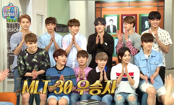 「マイリトルTV~スターが番組プロデュース!【SEVENTEEN出演回】#59」©MBC